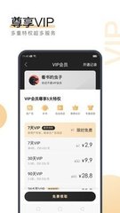 爱游戏ayx全站登陆